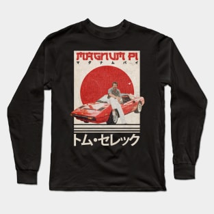 Magnum Pi Harajuku Long Sleeve T-Shirt